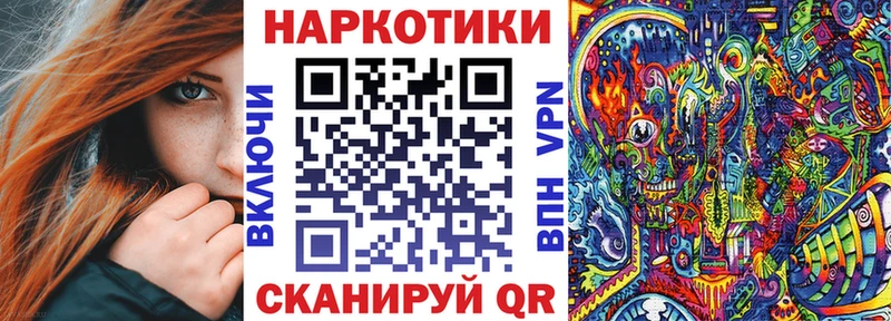 Наркота Струнино COCAIN  Меф мяу мяу  Гашиш 