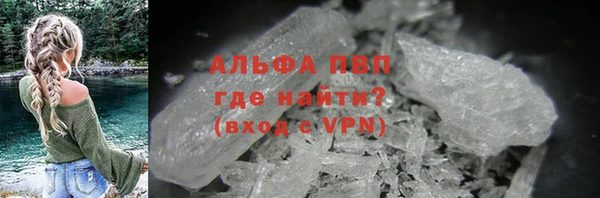 хмурый Переславль-Залесский