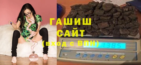 хмурый Переславль-Залесский