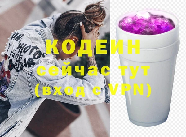 дмт Абдулино