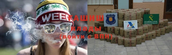 гашишное масло Абаза