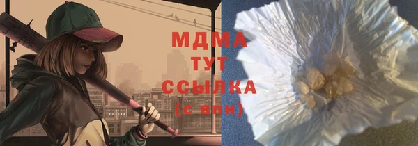 хмурый Переславль-Залесский