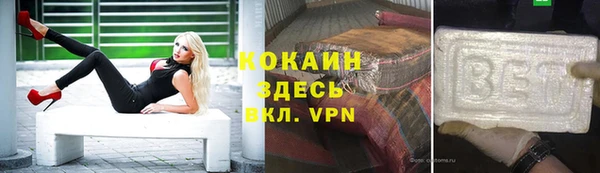 дмт Абдулино