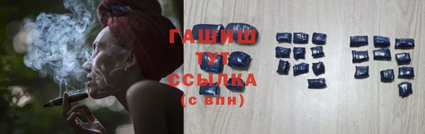 хмурый Переславль-Залесский