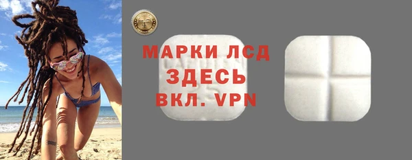дмт Абдулино