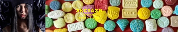 наркотики Пересвет