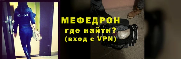 гашишное масло Абаза