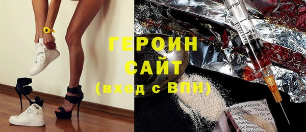 гашишное масло Абаза
