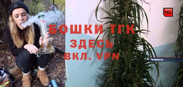 дмт Абдулино