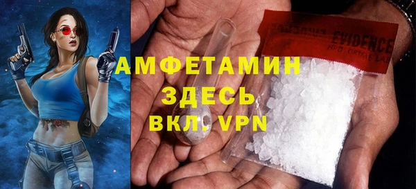наркотики Пересвет
