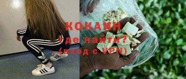 герыч Пестово