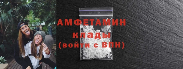 дмт Абдулино