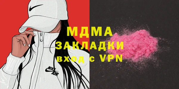хмурый Переславль-Залесский