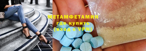 наркотики Пересвет