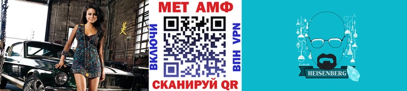 Первитин кристалл  хочу   KRAKEN   Струнино 